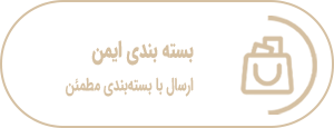 ویژگی-ها1