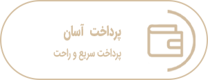 ویژگی-ها2