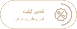 ویژگی-ها3